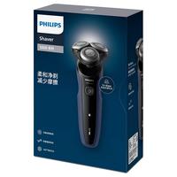飞利浦 剃须刀电动男士刮胡刀亲肤5系 刀头电须刀干湿两用  5系-Pro升级版