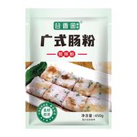 谷香园臻品 肠粉粉广东肠粉粉广式石磨布拉配料酱汁蒸盘家用工具套装