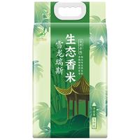 雪龙瑞斯 生态香米 5kg