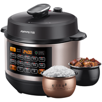 Joyoung 九阳 Y-60C817 电压力锅 6L
