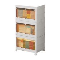 纳份爱书本收纳箱宿舍教室装书整理箱子家用可折叠透明书籍收纳 透明白-超大号-带滑轮【三层】