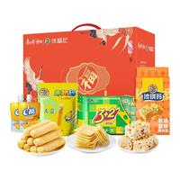 康师傅烘焙x徐福记联名 烘焙礼盒糕饼酥心糖点心年货1028g