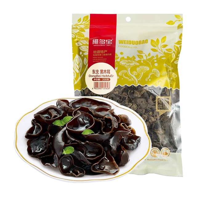 维多宝东北黑木耳200g 干木耳 黑龙江特产 肉厚无根 火锅食材凉拌炒菜 