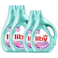 Liby 立白 亮白系列 天然亮白低泡洗衣液 薰衣草香