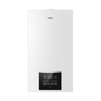 Haier 海尔 壁挂炉天然气采暖炉壁挂锅炉暖气片地暖全屋供暖燃气壁挂炉采暖炉家用恒温两用板式换热 HC07 智控+一键低耗50-180平