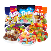 Trolli 德国口力 混合口味橡皮糖软糖qq糖0脂肪 儿童糖果休闲零食 25小包 混合口味（买20包再送5包）