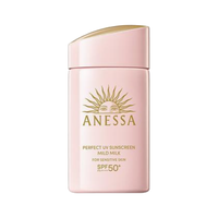 安耐晒 粉金瓶防晒乳SPF50+ 60ml