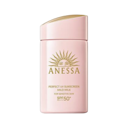 安耐晒 粉金瓶防晒乳SPF50+ 60ml