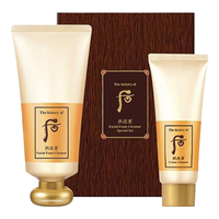 WHOO 后 ）后洗面奶拱辰享泡沫洁面膏洁面乳 拱辰享洗面奶卸妆膏套装