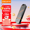 台电 512GB USB3.2固态U盘 读速520MB/s 高速办公大容量车载u盘 电脑移动硬盘系统优盘