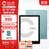 汉王 Clear6Turbo碧水青 电子书智能阅读器6英寸墨水屏电纸书学习看书学习漫画电子纸平板电脑
