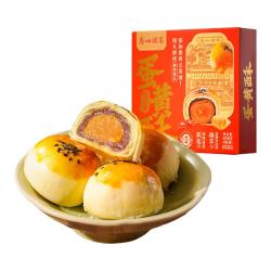 广州酒家 豆沙芝士白莲蓉蛋黄酥450g