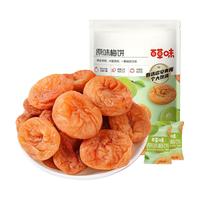  Be&Cheery/百草味 酸甜解馋 青梅梅饼  原味梅饼198g（66g*3） 袋装 198g