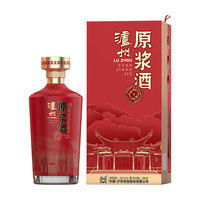泸州老窖 礼盒包装 浓香型白酒  整箱装 52%vol 500mL