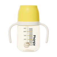 Phanpy 吸管奶瓶6个月1岁以上大宝宝喝水喝奶水杯PPSU带手柄 240ml
