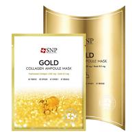 SNP 爱神菲 黄金胶原蛋白提亮面膜10片 改善暗沉温和滋养保湿