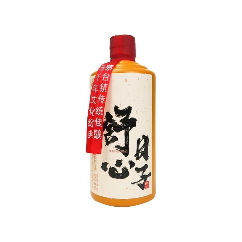  舒心 纯粮食酿造 酱香型白酒  裸瓶装，箱装 500ml 53%
