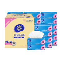 Vinda 维达 超韧抽纸M码100抽24包