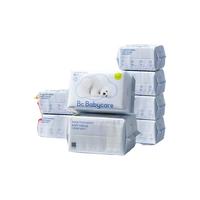 babycare 宝宝绵柔巾80抽新生儿婴儿一次性加厚加大洗脸巾干湿两用