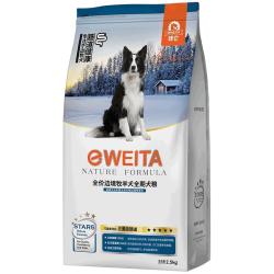 味它 边牧成犬粮 10kg