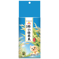 金龙鱼猫牙米 长粒米 丝苗米 臻选猫牙香丝米 500g