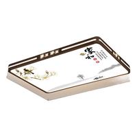 灵翔之光 客厅灯简约现代新中式大灯中山主灯led吸顶灯灯具薄 黑110*70无极遥控120W【30-40平