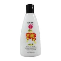 GD 宫灯 保湿乳液杏仁蜜 420ml