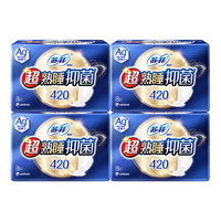苏菲超熟睡柔棉夜用卫生巾420mm32片