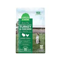 Open Farm 火鸡+鸡肉味 全价无谷猫粮 8磅/3.63kg