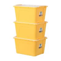 CHAHUA 茶花 悦巧系列 28100 带滑轮收纳箱 58L