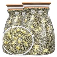 陈一凡八窨茉莉花茶茉莉银针特级浓香型茶叶单芽明前银针横县茉莉