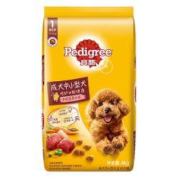 宝路 海洋鱼味中小型犬成犬狗粮