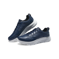 SKECHERS/斯凯奇 质感光面 男士运动鞋