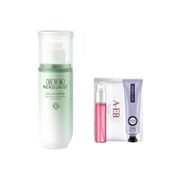  HERBORIST/佰草集 新玉润系列 长效滋润高保湿 乳液精华