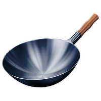 荣事达(Royalstar)章丘手工锻打铁锅圆底老式炒锅无涂层不粘炒菜锅燃气灶有盖40cm 40cm适用【带盖9人以上】重2.2kg