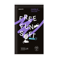 蓓秀黑金山茶油拉拉裤轻薄透气婴儿尿不湿男女宝夏季 全包臀拉拉裤XL码2片x3包