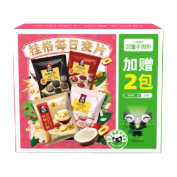 桂格 5黑5红5白5润每日燕麦 900g 礼盒装