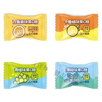你好可爱无糖维C薄荷味糖果百香果卡曼橘青提高颜值水果糖多口味 小可奥拉5颗