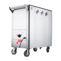 维纳仕 vnash 商用毛巾消毒柜 毛巾蒸箱酒店餐厅会所蒸气毛巾车毛巾加湿柜消毒柜 VNS-MJC1