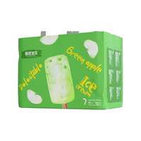 Beaba: 碧芭宝贝 冰淇淋special系列 拉拉裤 XXXL30片