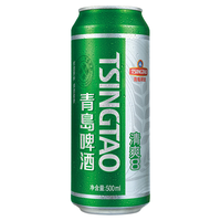 Laoshan/崂山矿泉 啤酒套装 500ml*12听+500ml*9 足球罐