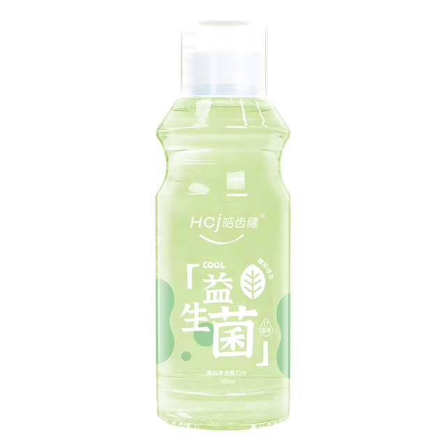 皓齿健 益生菌清焱净透漱口水 馥郁绿茶 500ml