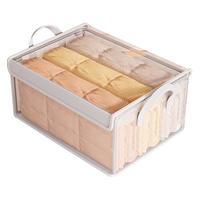 宅晓只 衣服收纳箱家用带盖衣柜放衣物裤子分层整理盒子透明折叠储物筐框 体验1个装--中号