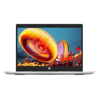 HP 惠普 战66 三代 14.0英寸 商务本 银色(酷睿i5-10210U、MX250、8GB、32GB 傲腾+512GB SSD、1080P、IPS）