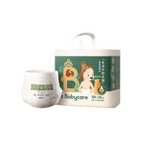 babycare bc babycare皇室木法沙 拉拉裤-XXL码28片-适合≥15kg