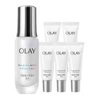 OLAY 玉兰油 水感透白光曜精华露 第四代焕新装 30ml+6ml*5