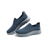 SKECHERS/斯凯奇 缓震舒适 男士健步鞋