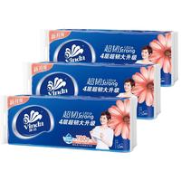 Vinda 维达 卷纸超韧系列4层无芯卷筒纸10卷30卷家用卫生纸纸升级实惠装 3提30卷