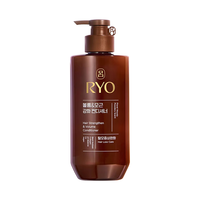 Ryo/吕 固发滋养 护发素 480ml