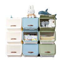 Citylong 禧天龙 X-6322 前开式收纳箱 35L*1个 奶白